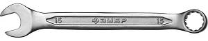 Комбинированный гаечный ключ 15 мм, ЗУБР 27087-15