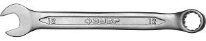 Комбинированный гаечный ключ 12 мм, ЗУБР 27087-12