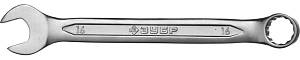 Комбинированный гаечный ключ 16 мм, ЗУБР 27087-16